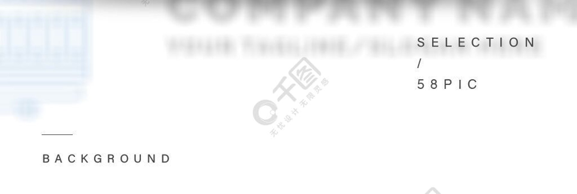 仪恒衡器